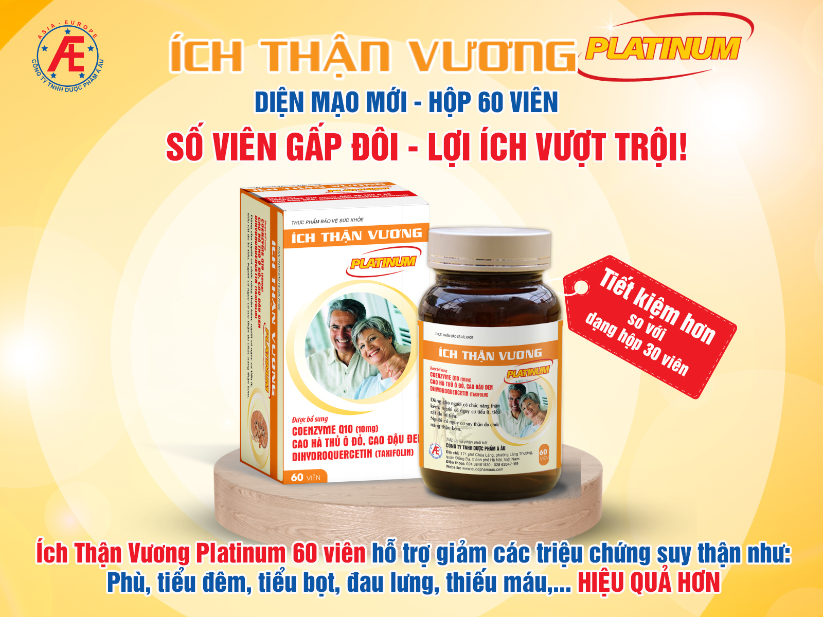 Ích Thận Vương platinum hộp lớn 60 viên: số viên gấp đôi, lợi ích vượt trội